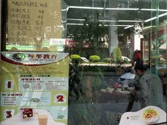 -银记肠粉店(中山一路店)