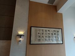 -渝信川菜(南滨店)