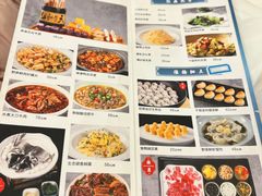 -全聚德(常州店)