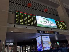 -长春西站