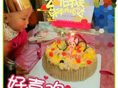 -红房子蛋糕(大梁路店)