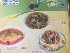 -锦江之星(武汉黄鹤楼复兴路地铁站店)