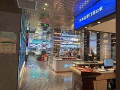 -望海湾海鲜楼·海鲜(河南路店)