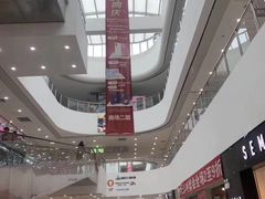 -呷哺呷哺 黄金牧场 (大港油田幸福广场店)
