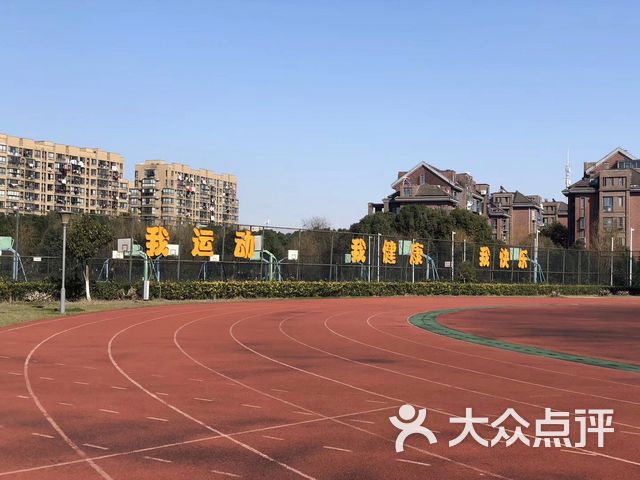 宁波市海曙区古林镇中心初级中学