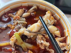 招牌泡椒牛蛙-蛙三泡椒牛蛙(万象城店)