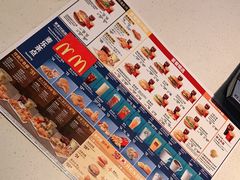 -麦当劳(天津站三店)