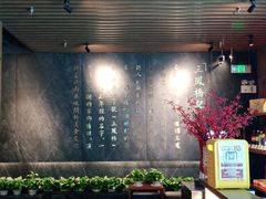 -三凤酒家·百年无锡菜(清扬茂业店)