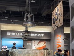 -张翻越·川渝冒菜·武汉黑鸭煲(城北万象城店)