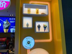 -麦当劳(金地店)