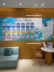 -杭州贝瑞斯美华妇儿医院·早孕·产检·儿科