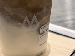 咸芝士拿铁-M Stand(南京紫峰大厦店)