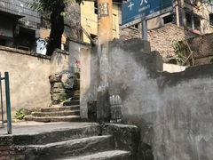 -重庆十八梯传统风貌区