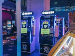 -反斗乐园(领展中心城店)