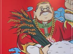 -辣伍爺·冒菜(乐淘里店)