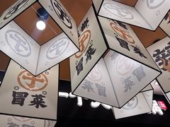 -中贸广场
