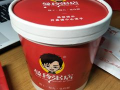 -曼玲粥店(西安小寨店)