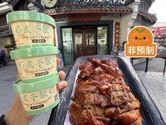 -一味大院•桐庐菜传承店(春江路店)