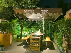 -二荆条·蜀鲜汇城市森林火锅