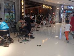 -半秋山西餐厅(巴南万达广场店)