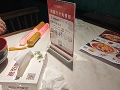 -老街鱼嘴巴(坡子街老店)