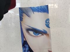 -库迪咖啡(乐淘里地下商业街店)
