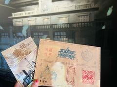 -张园纪念馆