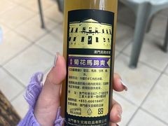 -凤城康记饭店