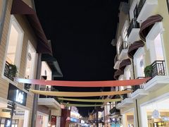 -王府井奥莱临潼小镇(临潼店)