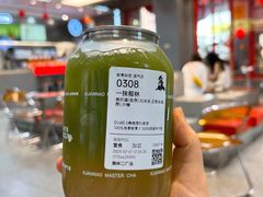 -喧闹·东方大气茶(鹅岭二厂店)