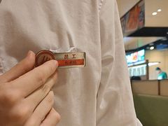 -海底捞火锅(奥山世纪城店)