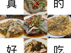 -潮粥馆(长江花园店)