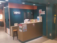 -海马体照相馆(北京apm店)