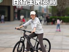 -银座和谐广场
