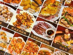 -阳江餐厅·30年老字号·粤菜海鲜大排档