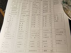 -三里屯土灶台(盐城总店)