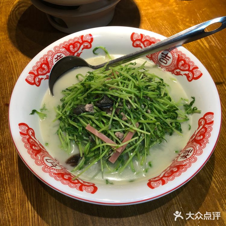 炉火纯青，炒出新高度～彭厨绝好吃😋