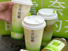 -奈雪的茶(优特汇店)