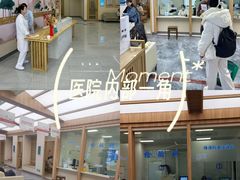 -武汉友好医院·体检中心