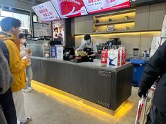 -瑞幸咖啡(国际珠宝交易中心店)
