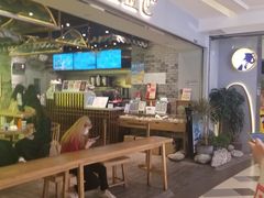 门面-茶理宜世(东方宝泰店)