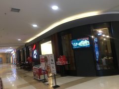 门面-船歌·鱼水饺青岛菜(合肥路永旺店)