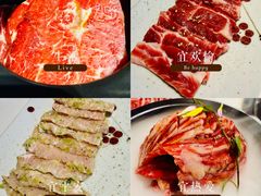 -焱铁烧·黑毛和牛专门店(杭州嘉里中心店)