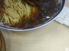 -刘长兴(逸仙桥店)