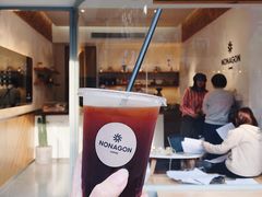 -Legno.ita Coffee by Wood(襄阳南路店)