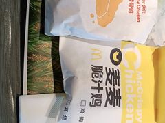 -麦当劳(天权路店)