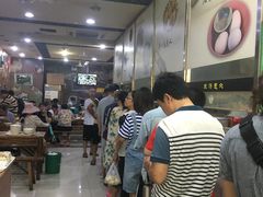 等位区-阊门姚记豆浆(旧学前直营店)