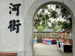 -靖港古镇