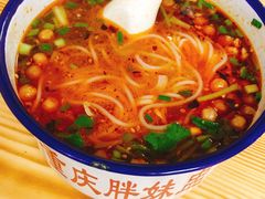 -胖胖板凳面