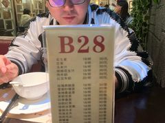 -舌尖上的食缘花园主题餐厅